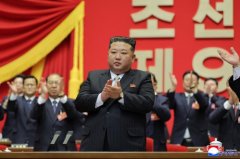 朝鲜劳动党第九次代表大会选举金正恩为总书记